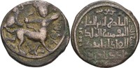 Islam Artukiden von Mardin Dirhem Nasr al-Din Artuq Arslan, AD 1201-1239