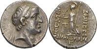 Kappadokien Drachme Ariobarzanes I., 96-63 v. Chr.