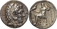 Könige von Makedonien Babylon Tetradrachme PHILIPPOS ARRHIDAIOS (323 - 317)