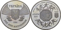 Ukraine 200000 Karbovanciv