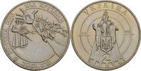Ukraine 2 Hryvni