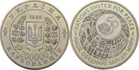 Ukraine 200000 Karbovanciv