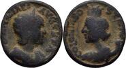 Arabia Bostra Bronze Julia Mamaea. Augusta, AD 222-235