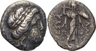 Thessalische Liga Drachme