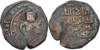 Islam Ayyubiden Dirhem al-Ashraf Muzaffar ad-din Musa
