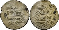 Islam Artukiden von Mardin Dirhem NAJM AL-DIN GHAZI I, AH 637-658 = 1239-1260 AD