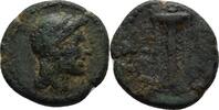 Sizilien Syracuse Bronze