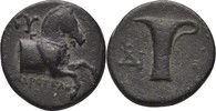 Aiolis Kyme Bronze