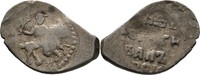 Russland Moskau Denga Ivan IV. (der schreckliche), 1533-1547/1584
