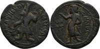 Indien Baktrien Kushan Bronze 1/2 Einheit Kanishka I., 130-158