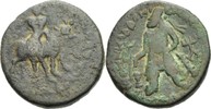 Baktrien Indien Kuschan Bronze Einheit Vima Kadphises, 105-130