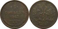 Russland Ekaterinburg 5 Kopeke Alexander II., 1855-1881
