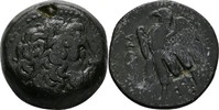 Ägypten Alexandria Ptolemäer Obol mit Gegenstempel Ptolemaios II. Philadelphos, 285-246