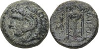 Makedonien Philippoi Bronze