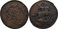 Russland Ekaterinburg 2 Kopeke Elisabeth, 1741-1762
