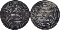 Islam Umayyaden Dirhem al-Walīd I., 86-96 AH/705-715 AD