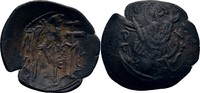 Byzanz Konstantinopel Trachy Andronicus II. Palaeologus, 1282-1328