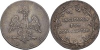 Frankfurt Prämienmedaille = 10 Feisilberkreuzer