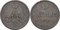 Russland Ekaterinburg Kopeke Alexander II., 1855-1881