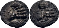 Persis Persepolis Drachme Pakoros II., Sohn des Pakoros I. 1.Jahrhubdert