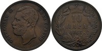 Serbien 10 Para Michael III. Obrenovic, 1839 - 1868