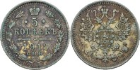 Russland 5 Kopeken Nikolaus II., 1894-1917