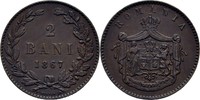 Rumänien 2 Bani Karl I., 1866-81