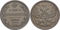 Russland 20 Kopeken Nikolaus II., 1894-1917