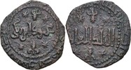 Islam Fals Nûr ad-dîn Mahmûd ibn Zangi, 541-569 H/1146-1174 AD