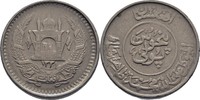 Afghanistan 25 Pul Muhammed Zahir Shah, 1933-73