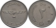 Afghanistan 2 Afghanis Muhammed Zahir Shah, 1933-73