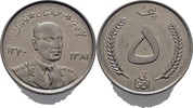 Afghanistan 5 Afghanis Muhammed Zahir Shah, 1933-73