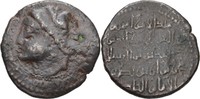 Islam Artuqids Artukiden von Hisn Kayfa und Amid Dirhem Nur al-Din Muhammad. AH 570-581 / AD 1174-1185