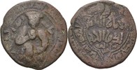 Islam Ayyubiden Dirhem al-Ashraf Musa (AH 607-617/AD 1210-1220),