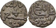 Italien Sizilien Normannen Teilstück eines Dirhem Wilhelm II., 1166-1189