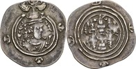Sassaniden Sasaniden Sasanian Drachme Hormizd IV., 579 - 590.