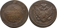 Russland Ekaterinburg 5 Kopeke Alexander I., 1801-1825