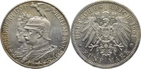 Preussen 5 Mark Wilhelm II., 1888-1918