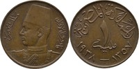 Ägypten 1 Millieme Farouk, 1936-52 -