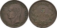 Griechenland 5 Lepta George I., 1863-1913