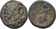 Antiochia am Orontes Bronze
