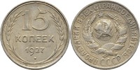 Russland 15 Kopeken