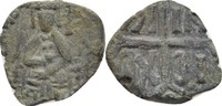 Italien Sizilien Palermo Follaro RogerII., 1130-1154