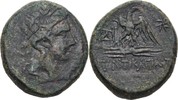 Bosporus Pantikapaion Bronze Pharnakes, 63 - 47
