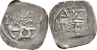 Oberpfalz Amberg Pfennig nach Regensburger Schlag Ruprecht I., 1350 - 1390.