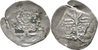 Oberpfalz Amberg Pfennig nach Regensburger Schlag Ruprecht I., 1350 - 1390.