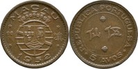 Macao 5 Avos