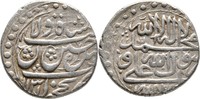 Iran Persien Safawiden Tabriz Abbasi 4 Shahi Husain, 1694-1722 (1105-1135 AH)
