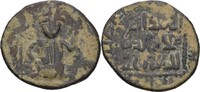 Islam Begteginiden Dirhem Muzaffar al-Din Kökburi, 1167-1190.