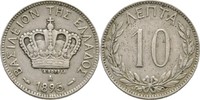 Griechenland 10 Lepta George I., 1863-1913